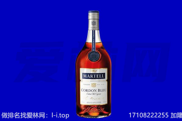 二七区马爹利回收.jpg