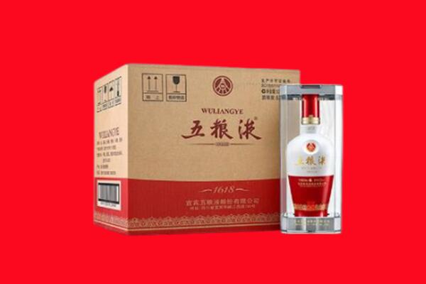 二七区回收五粮液