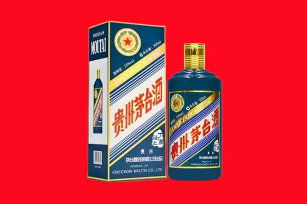 二七区回收虎茅