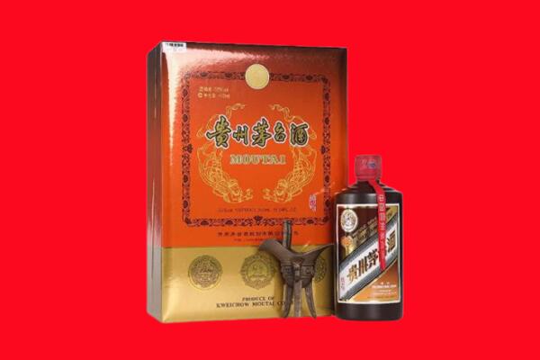 二七区回收30年茅台