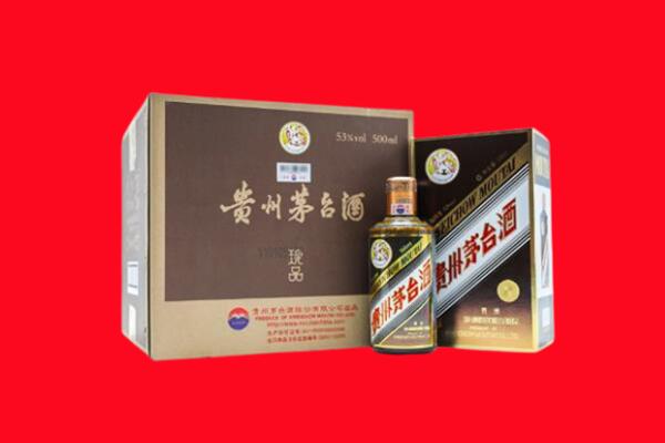 二七区回收50年茅台