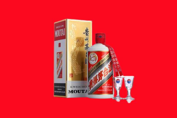 二七区回收贵州茅台酒
